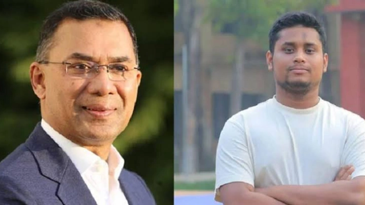 ছবি: সংগৃহীত।