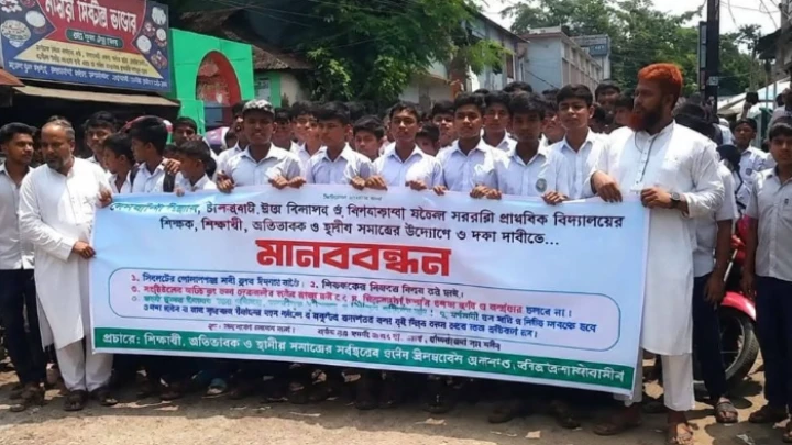 ছবি: বিএমএফ টেলিভিশন।