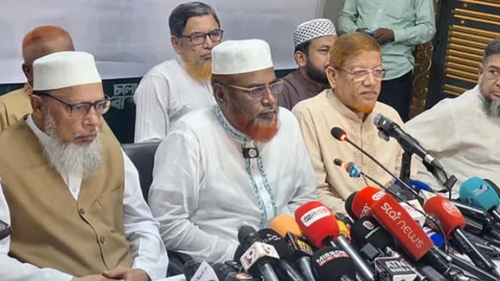 ছবি: সংগৃহীত।