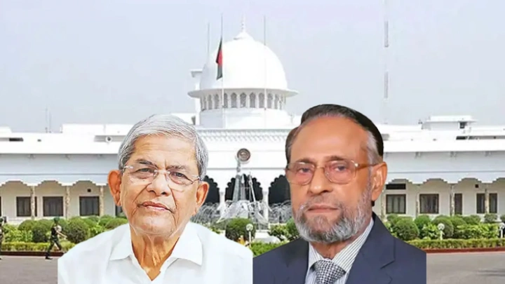 ছবি: সংগৃহীত।