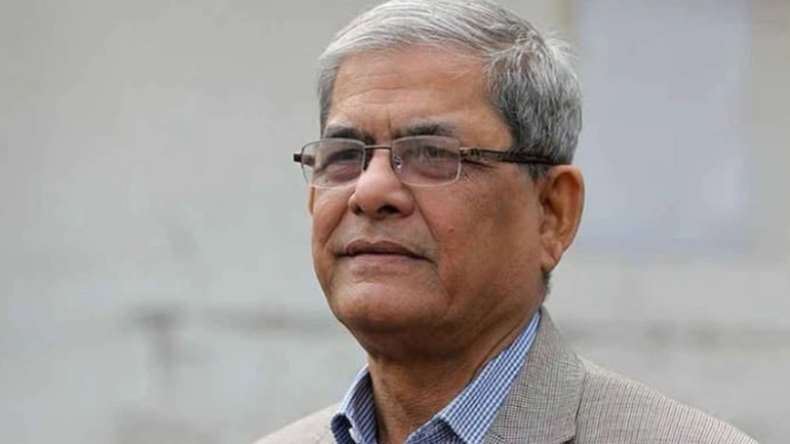 ছবি: সংগৃহীত।