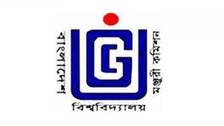 ছবি: সংগৃহীত।