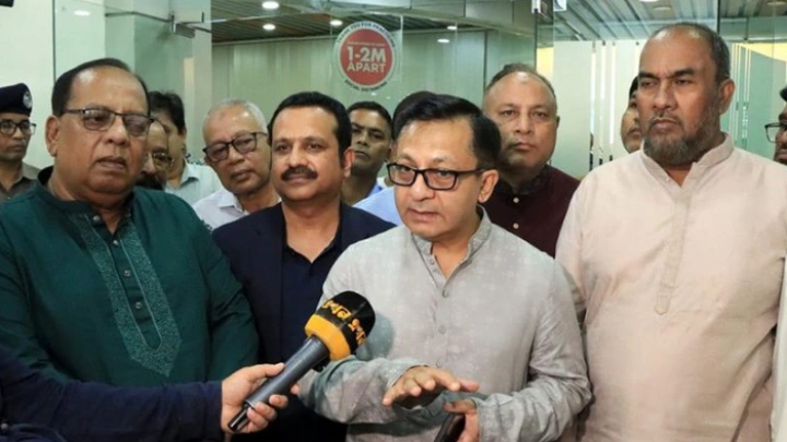 ছবি: সংগৃহীত।