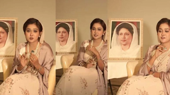 ছবি: সংগৃহীত।