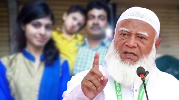 ছবি: সংগৃহীত।
