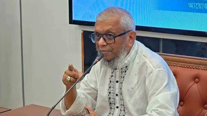 ছবি: সংগৃহীত।