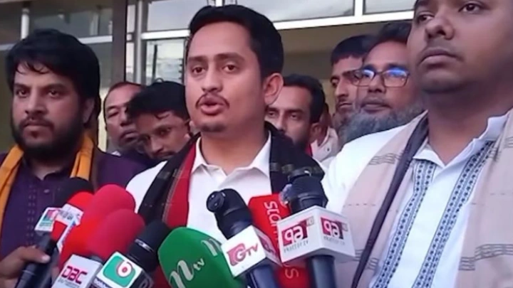 ছবি: সংগৃহীত।