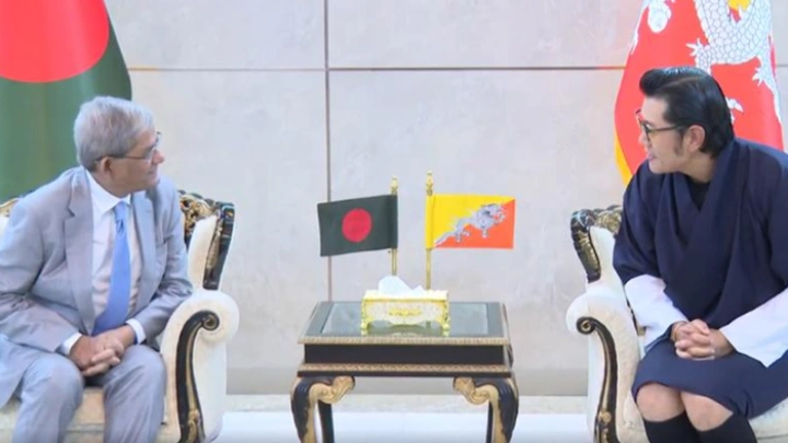 ছবি: সংগৃহীত।