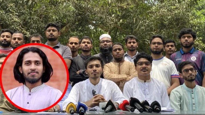 ছবি: সংগৃহীত।