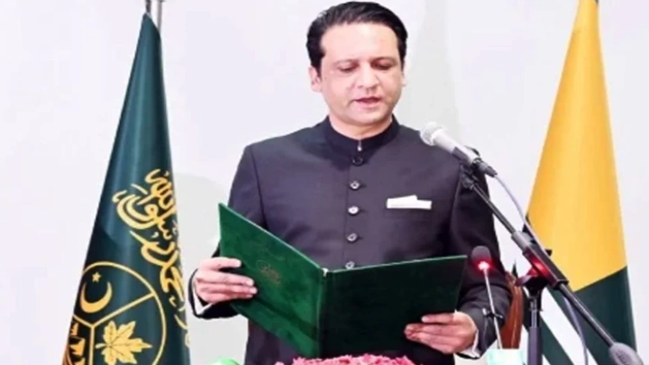 ছবি: সংগৃহীত।