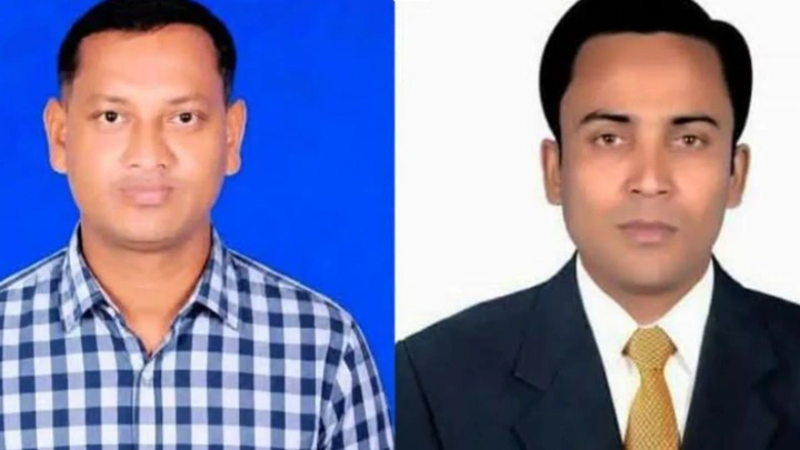 ছবি: সংগৃহীত।