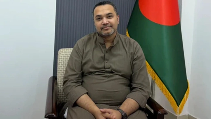 ছবি: সংগৃহীত।