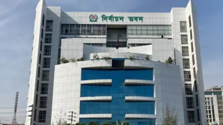 ছবি: সংগৃহীত।