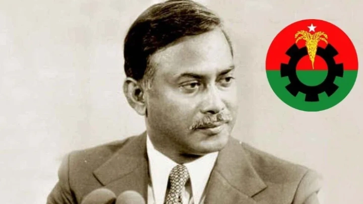 ছবি: সংগৃহীত।