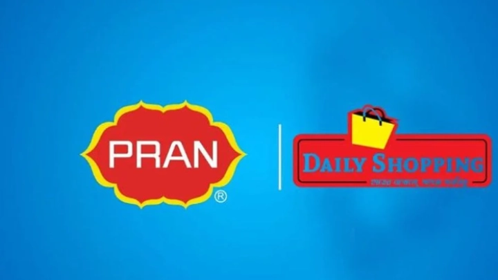 ছবি: সংগৃহীত।