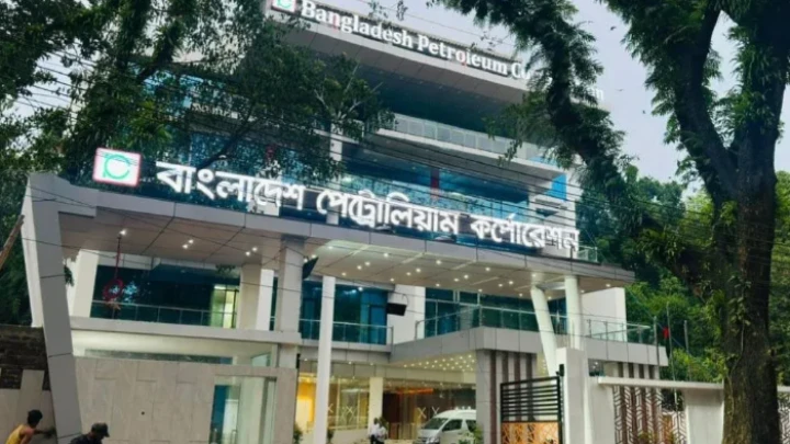 ছবি: সংগৃহীত।