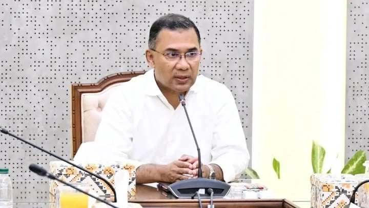 ছবি: সংগৃহীত।