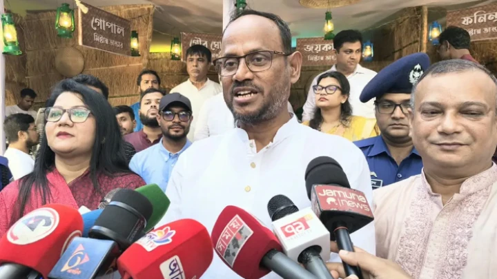 ছবি: সংগৃহীত।