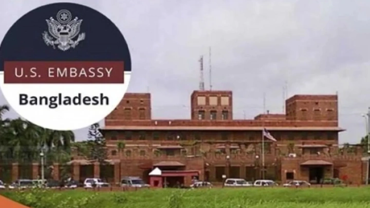 ছবি: সংগৃহীত।
