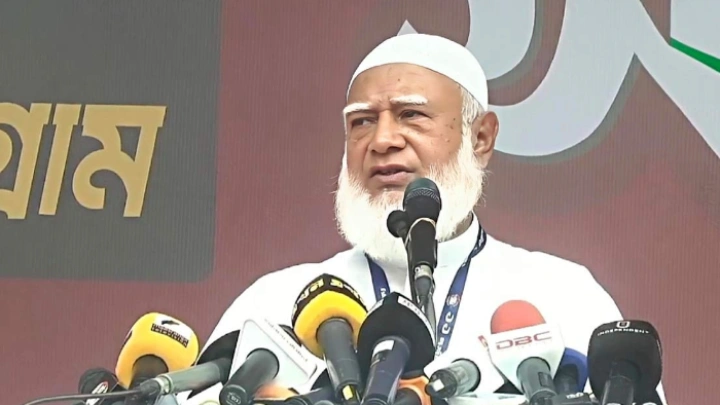 ছবি: সংগৃহীত।