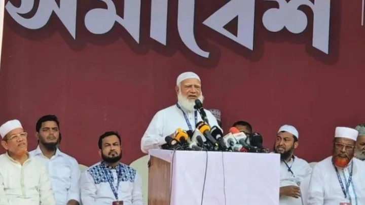 ছবি: সংগৃহীত।