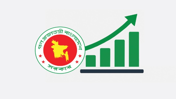 ছবি: সংগৃহীত।