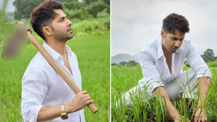 ছবি: সংগৃহীত।
