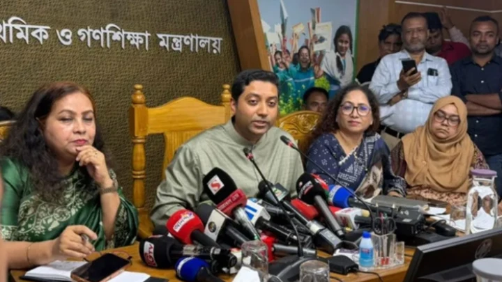 ছবি: সংগৃহীত।