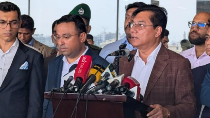 ছবি: সংগৃহীত।