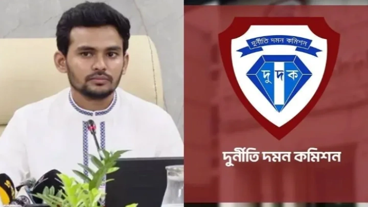 ছবি: সংগৃহীত।