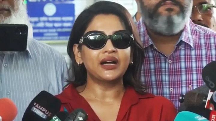 ছবি: সংগৃহীত।