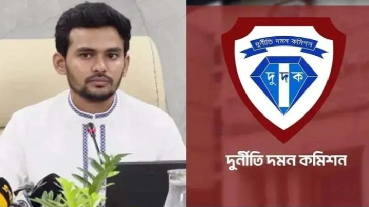 ছবি: সংগৃহীত।
