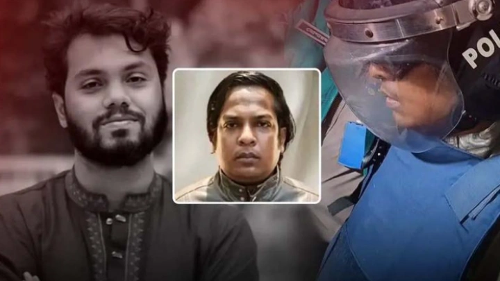 ছবি: সংগৃহীত।