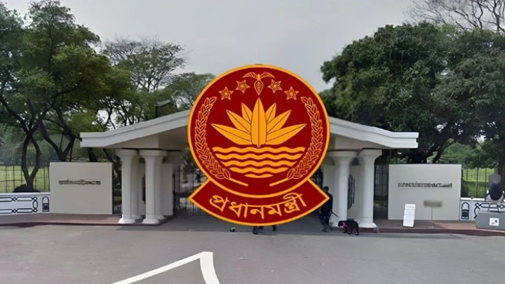 ছবি: সংগৃহীত।