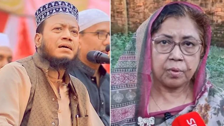 ছবি: সংগৃহীত।
