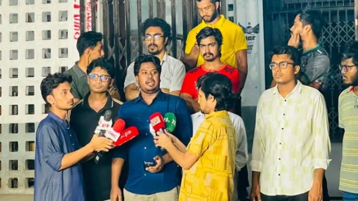 ছবি: সংগৃহীত।