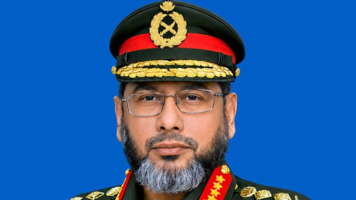 ছবি: সংগৃহীত।
