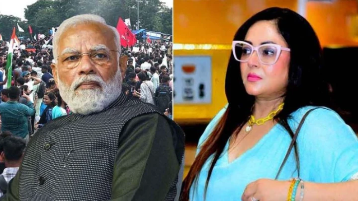 ছবি: সংগৃহীত।