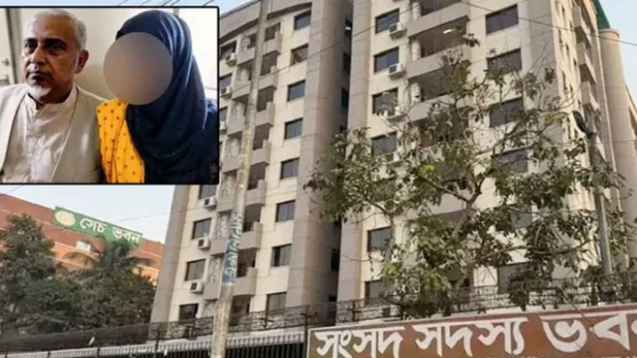 ছবি: সংগৃহীত।