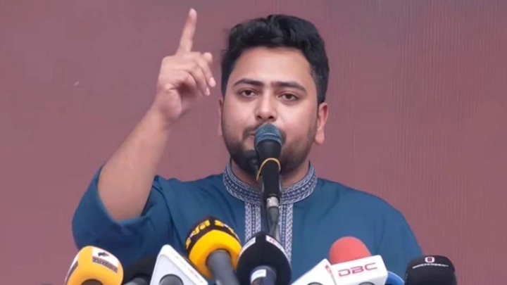 ছবি: সংগৃহীত।