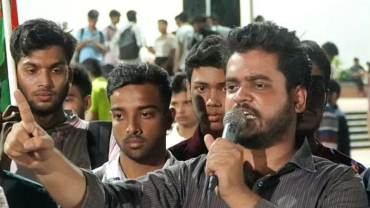 ছবি: সংগৃহীত।