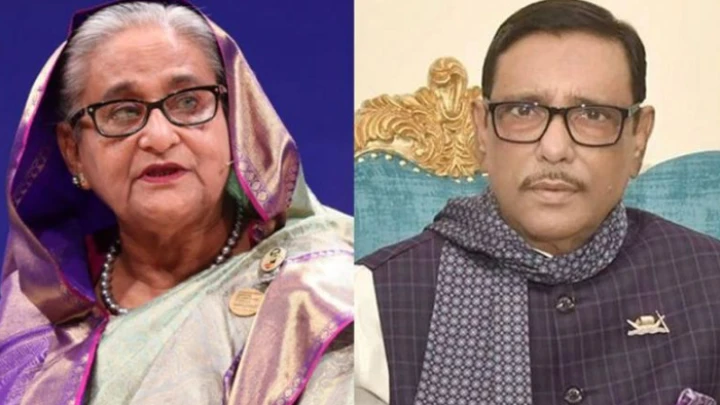 ছবি: সংগৃহীত।