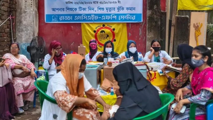 ছবি: সংগৃহীত।