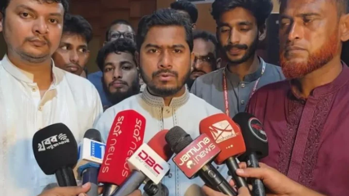 ছবি: সংগৃহীত।