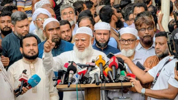 ছবি: সংগৃহীত।