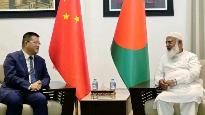 ছবি: সংগৃহীত।